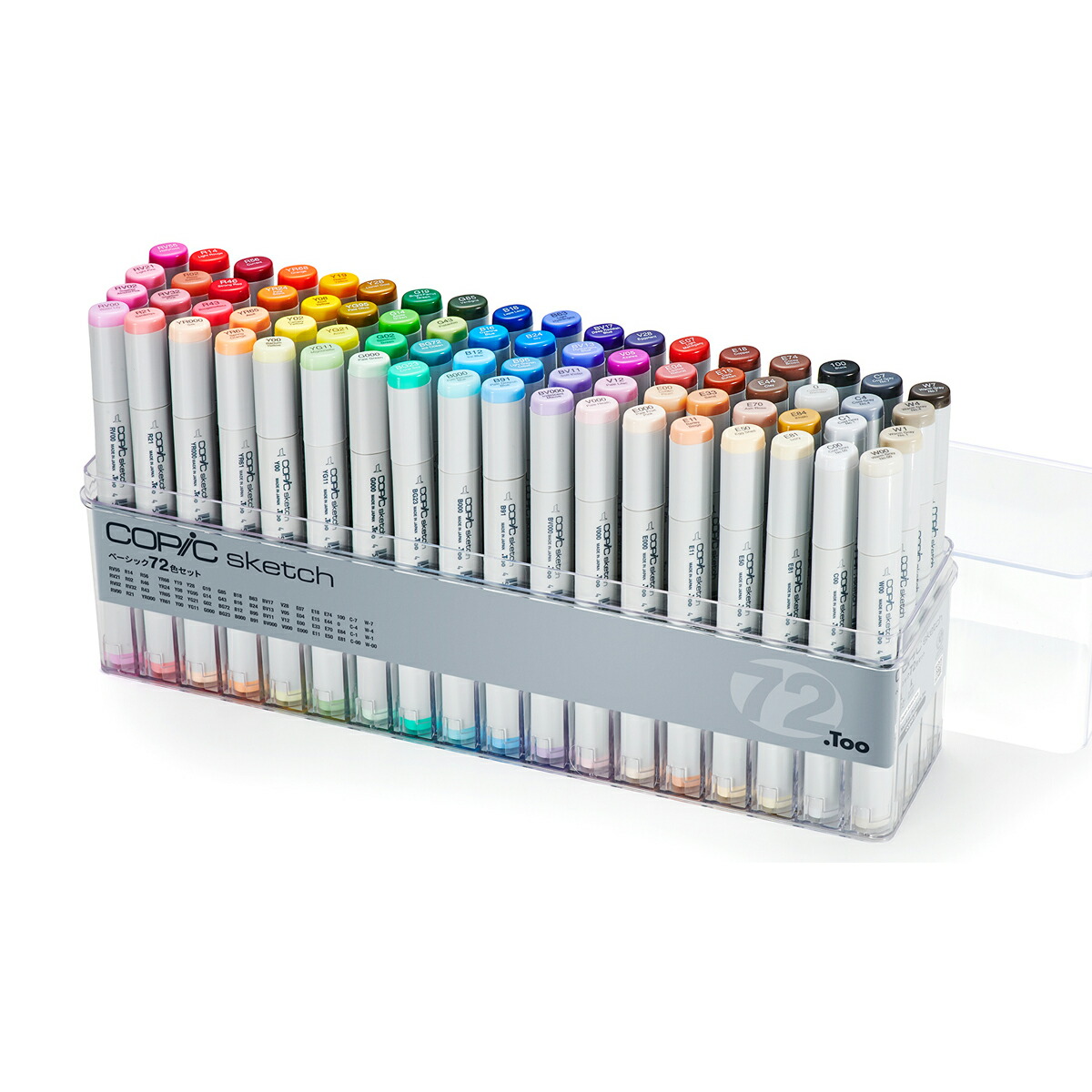 楽天市場】コピックスケッチ ベーシック 72色セット COPIC sketch