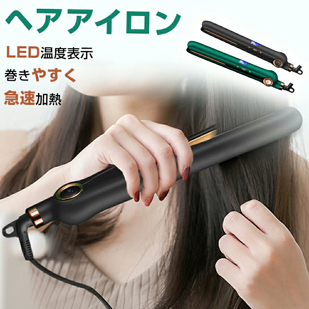 nallow ポータブルヘアストレーナー 楽天市場】＼在庫一掃大特価