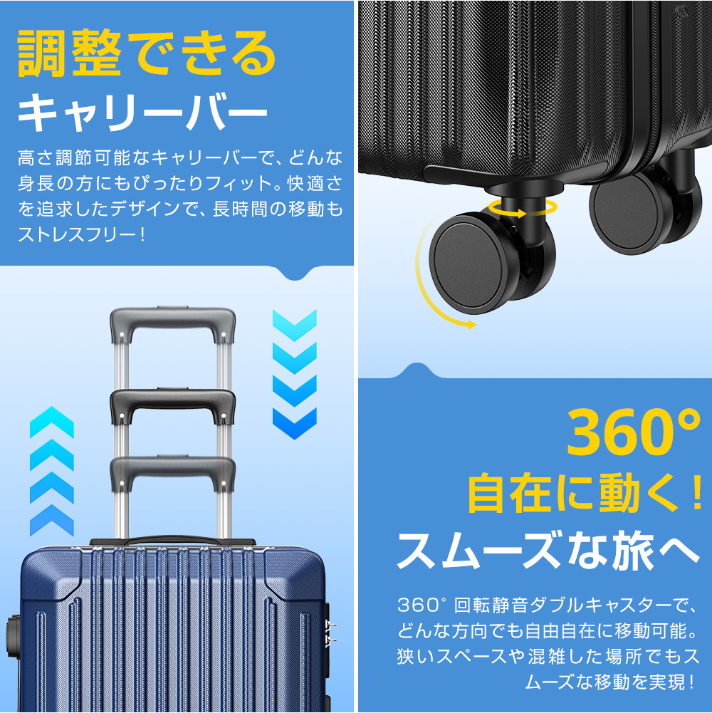 楽天市場】【見逃し厳禁☆クーポンで3,580円】キャリーケース 機内