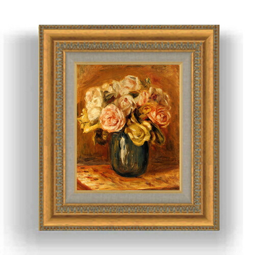 希少 SANYO ルノワール ばら バラ 金彩 額縁 【公式通販】