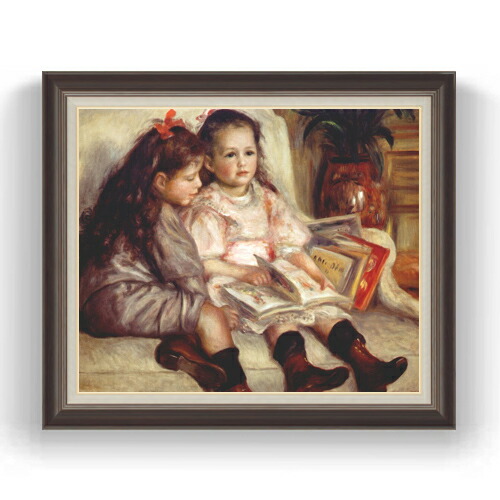 油絵 絵 絵画インテリア 額付(黒)人物 F4-142023 冬 雪国 子供たち