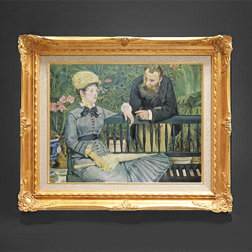 M▽エドゥアール・マネ 油彩 レプリカ 複製画 額縁 花瓶の芍薬 (37919