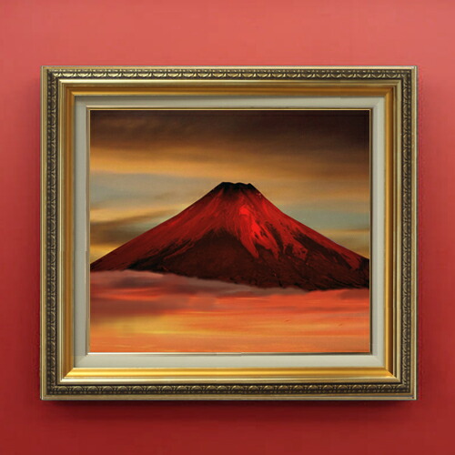油絵 SMサイズ 早川佑市画 赤富士 油絵 SMサイズ 早川佑市画