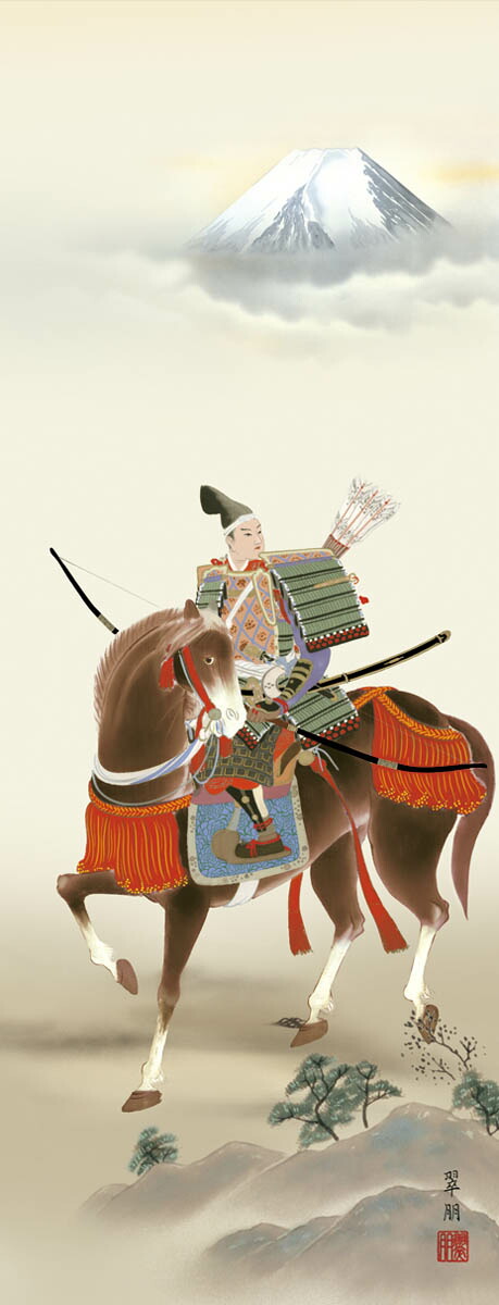 ショップ 掛軸 日本画 床の間 端午の節句 現代作家 節句画 尺三 行事