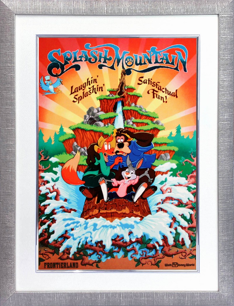 楽天市場】【レビュー特典付き】ディズニー「フロンティアランド