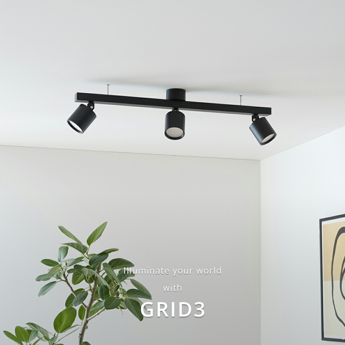 アートワークスタジオ ダウンライト 9点セット Grid-ceiling down