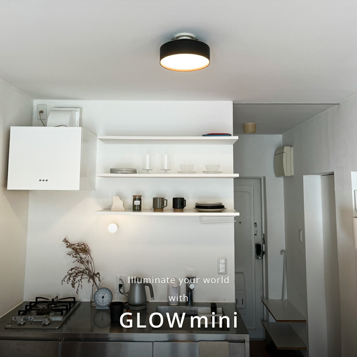 楽天市場】【アートワークスタジオ公式】 シーリングライト 2畳 3畳 4