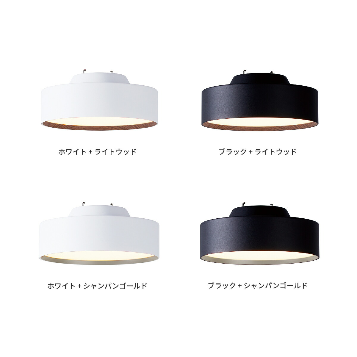 楽天市場】【アートワークスタジオ公式】 シーリングライト 2畳 3畳 4