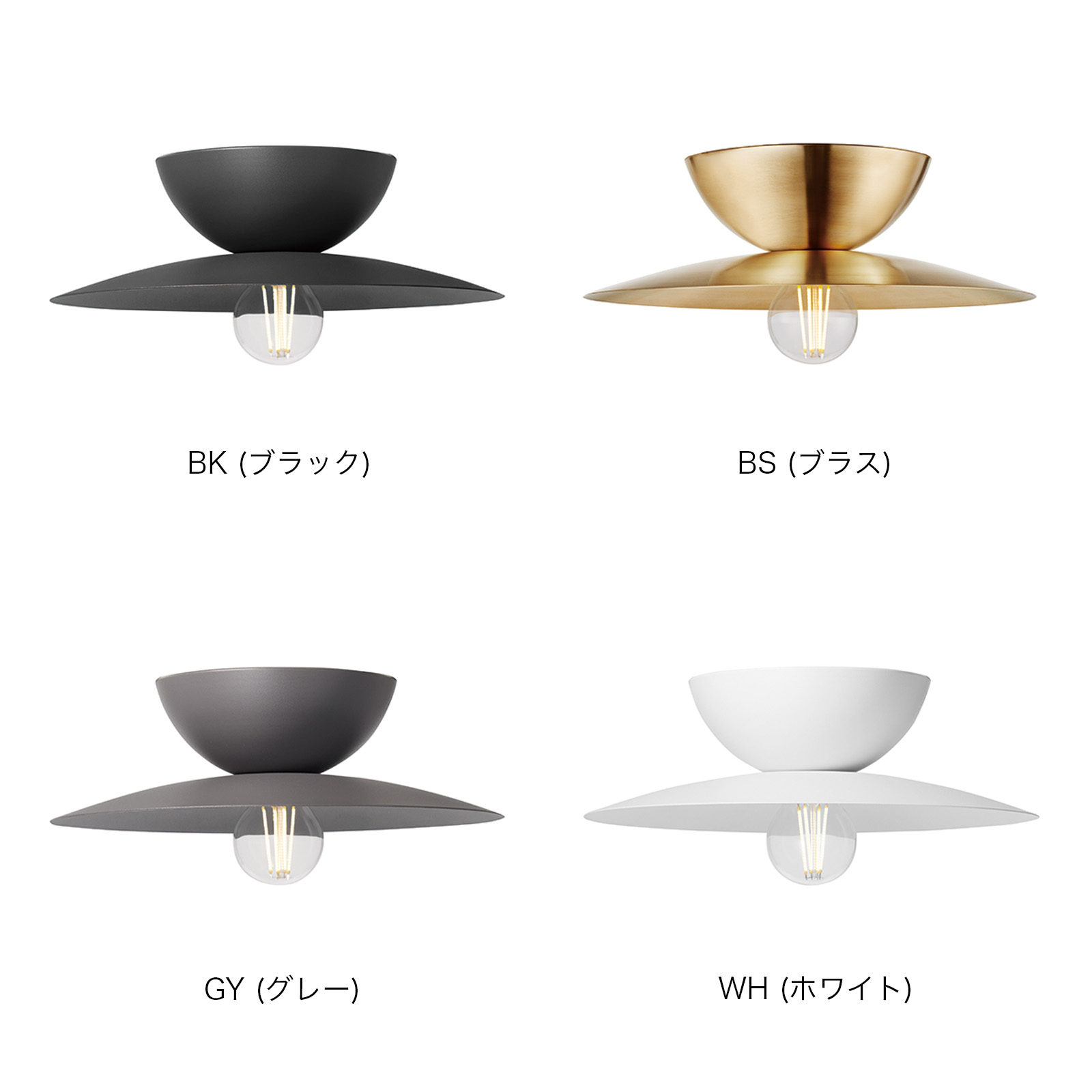 楽天市場】【レビュー特典付】【アートワークスタジオ公式