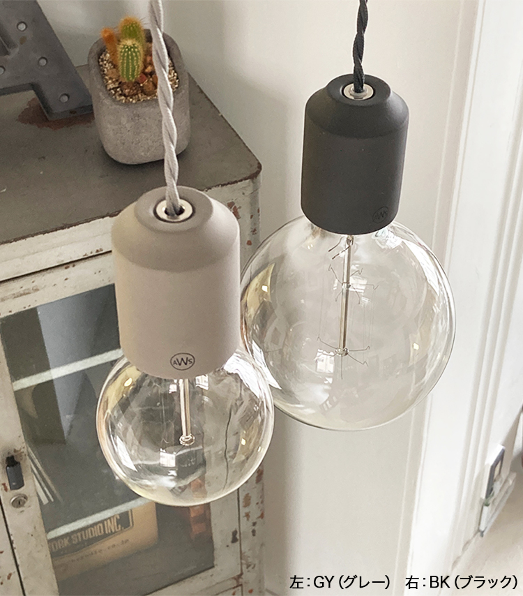 楽天市場】【レビュー特典付】【アートワークスタジオ公式