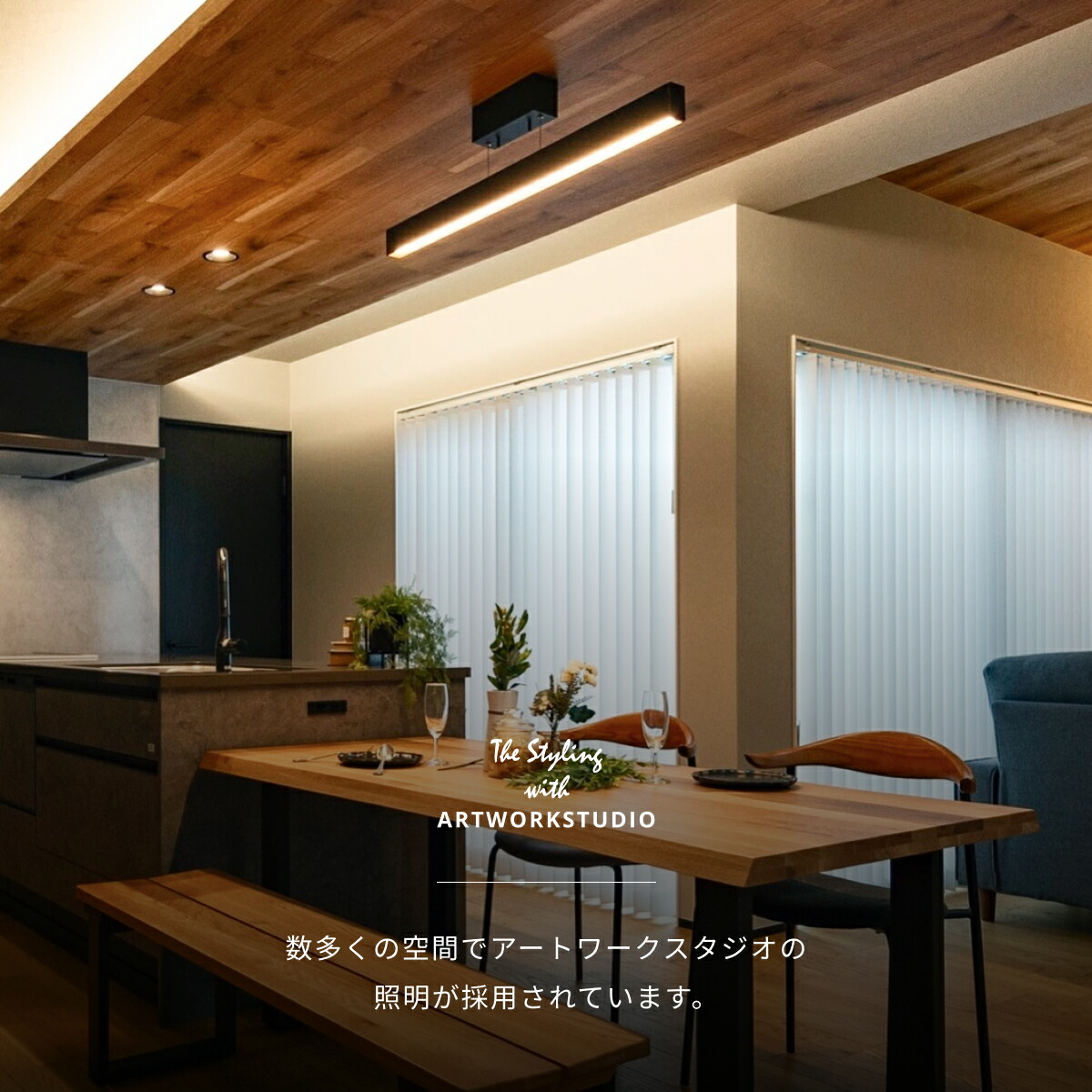 Bridge90 LED-pendant ブラック + シャンパンゴールド Bridge 90 LED