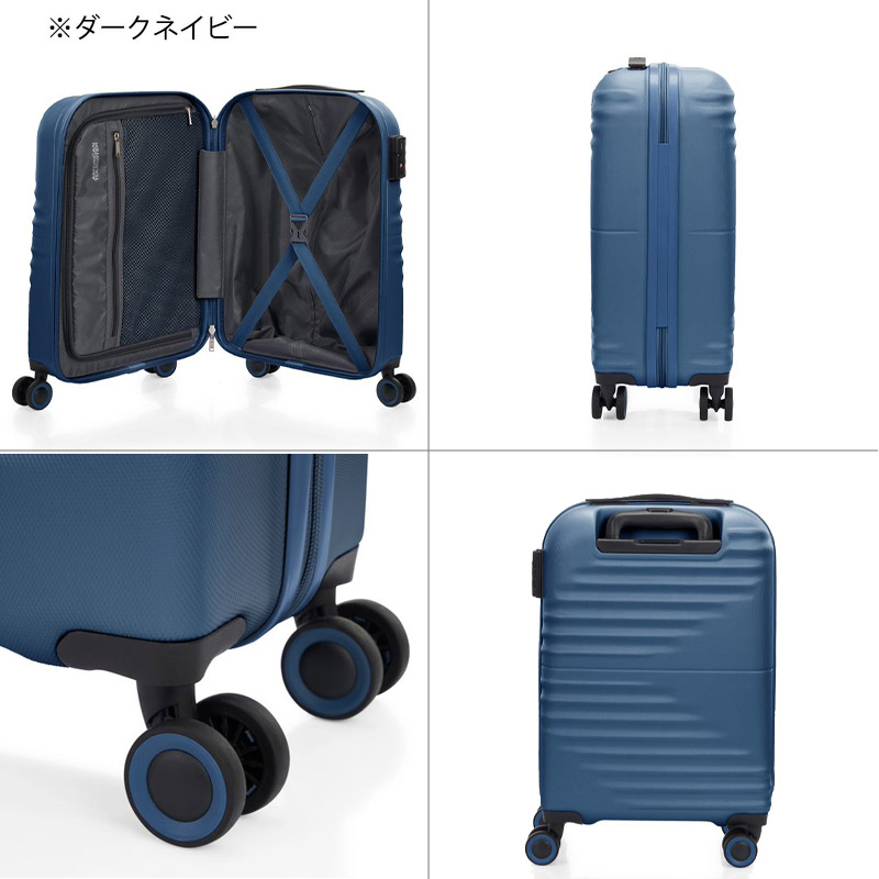 楽天市場】P10倍 アメリカンツーリスター スーツケース ツイスト