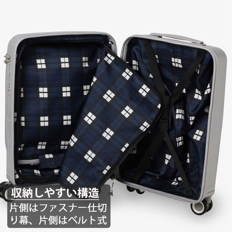 楽天市場】【P10倍】【ノベルティボトル付】イノベーター スーツケース