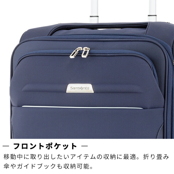 楽天市場】P10倍 サムソナイト ソフトキャリー ビーライト4 スピナー55