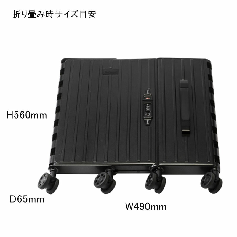 楽天市場】P10倍 &.FLAT アンドフラット 折り畳めるキャリーケース