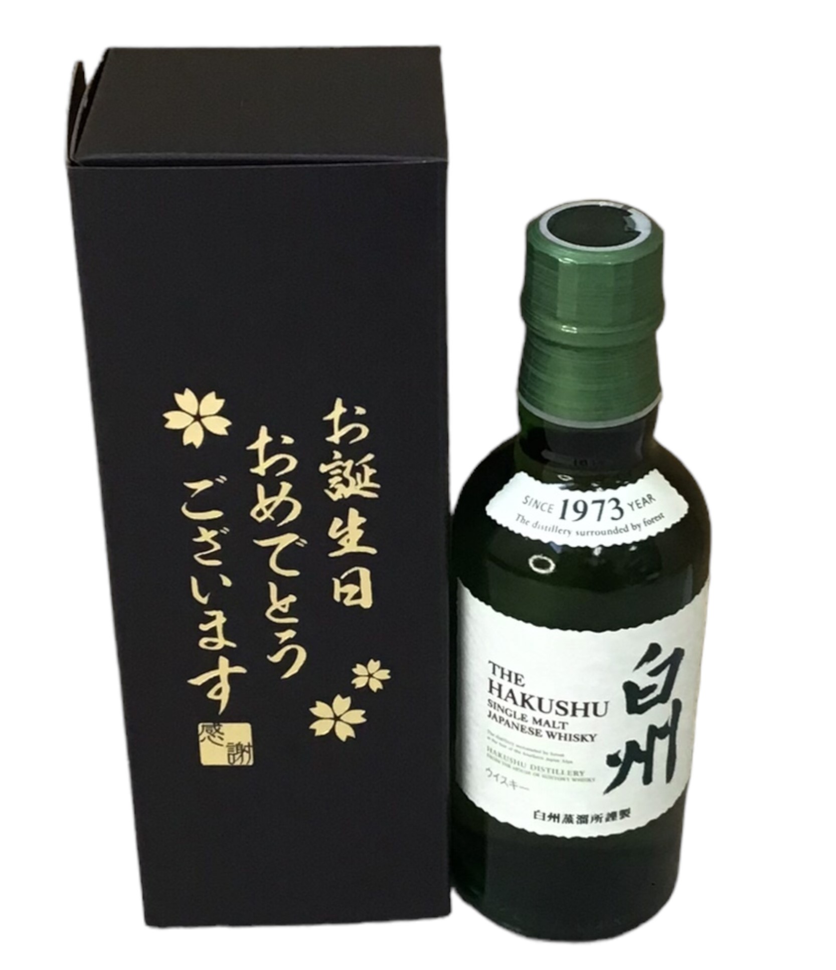 楽天市場】白州 12年 180の通販