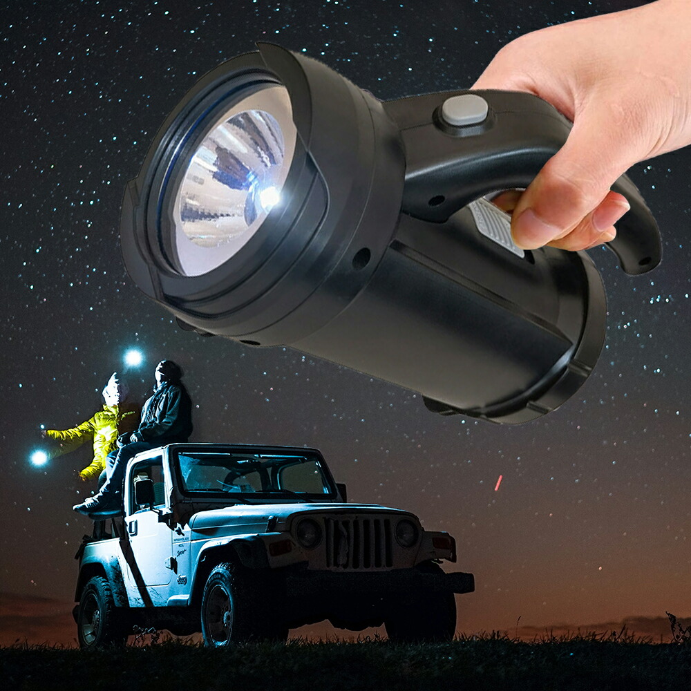 楽天市場】工具セット LEDサーチライト 懐中電灯 高輝度 ピーナッツ