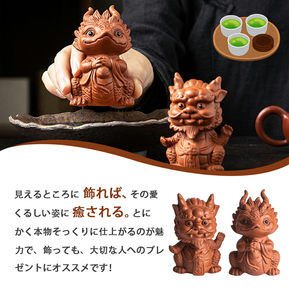 銅細工 兎 文鎮 書房 茶寵 装飾品 工芸品 美術品 置物 銅細工 猫 茶寵