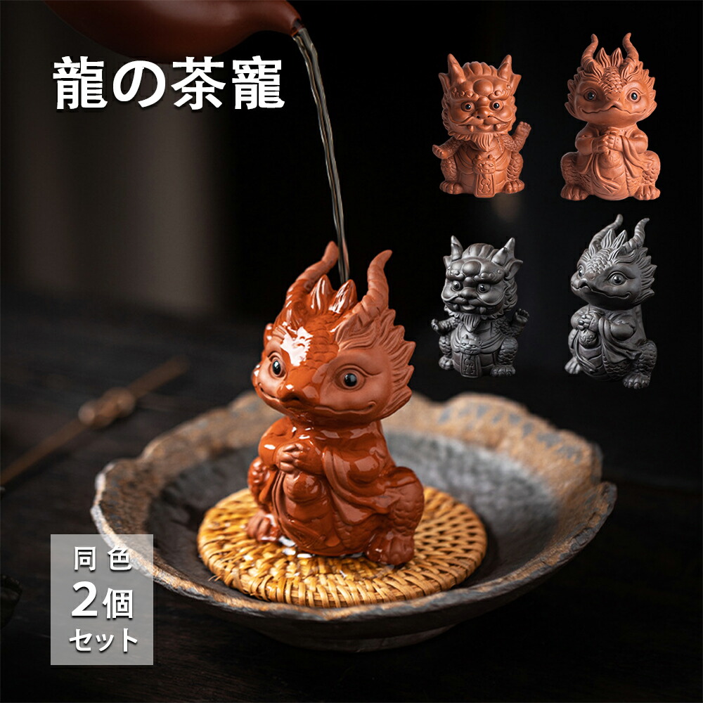 銅製 福寿亀 置物 書道具 文房具 玄関 装飾品 工芸品 美術品 銅製 福寿