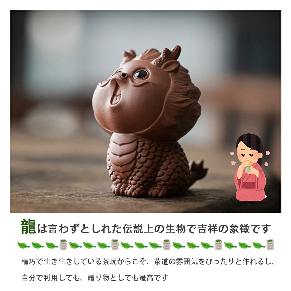 銅器 獅子 客間 玄関 店 装飾 茶道茶寵 工芸品 置物 寓意美しいです