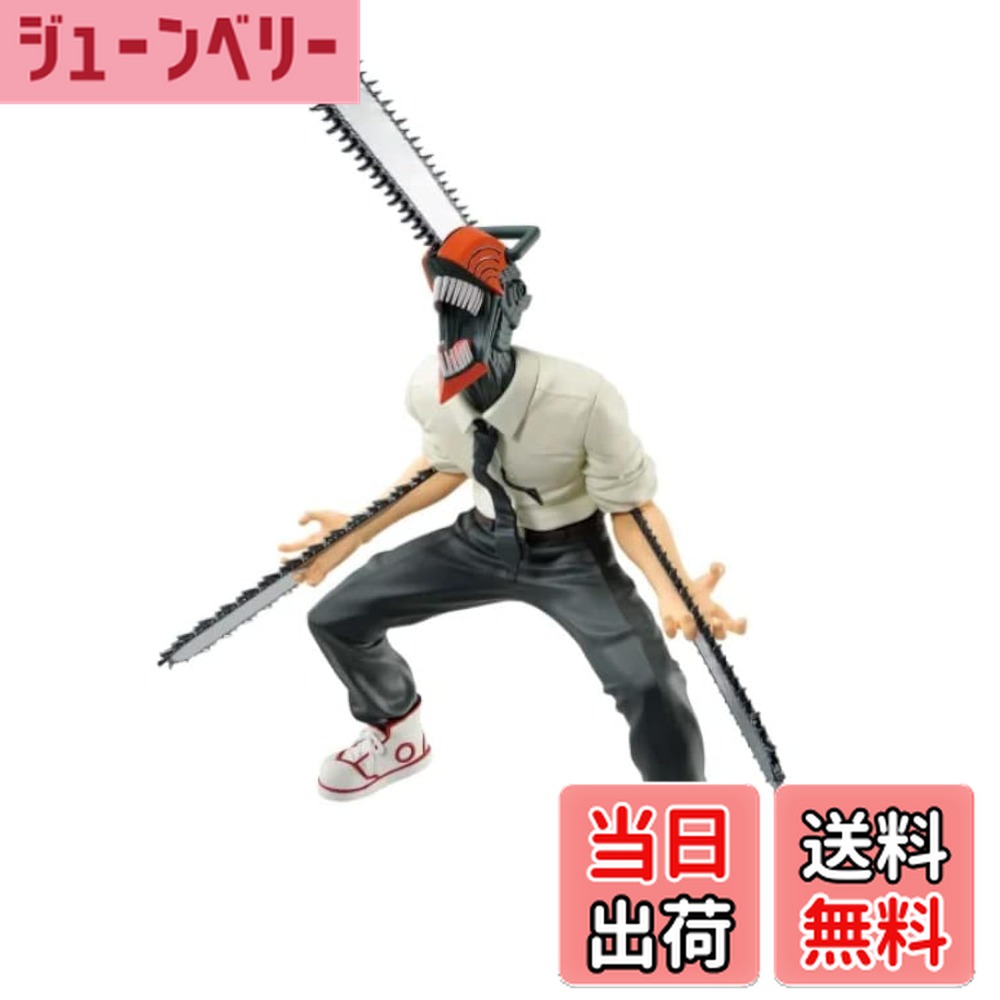 楽天市場】チェンソーマン VIBRATION STARS-POWER-2の通販