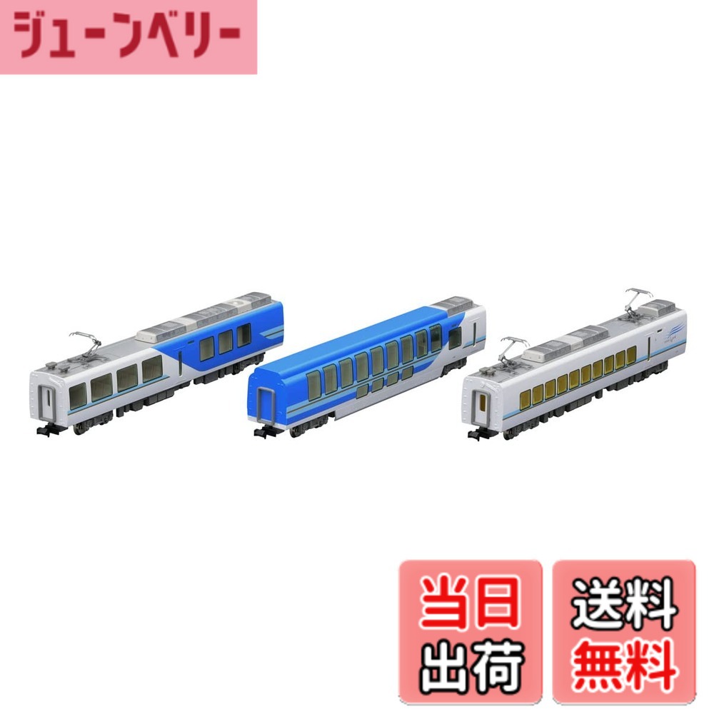トミーテック 近畿日本鉄道50000系(しまかぜ)増結セット 98462 (鉄道