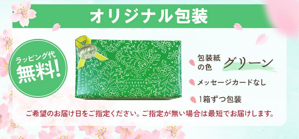 楽天市場】アサヒ緑健 緑効青汁 90袋 大麦若葉 乳酸菌配合 青汁 オリゴ