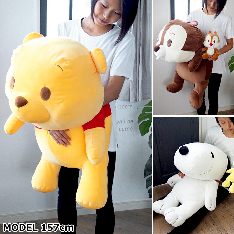 楽天市場】【ジャンルSALE！3000円ポッキリ】【アウトレット】抱き枕