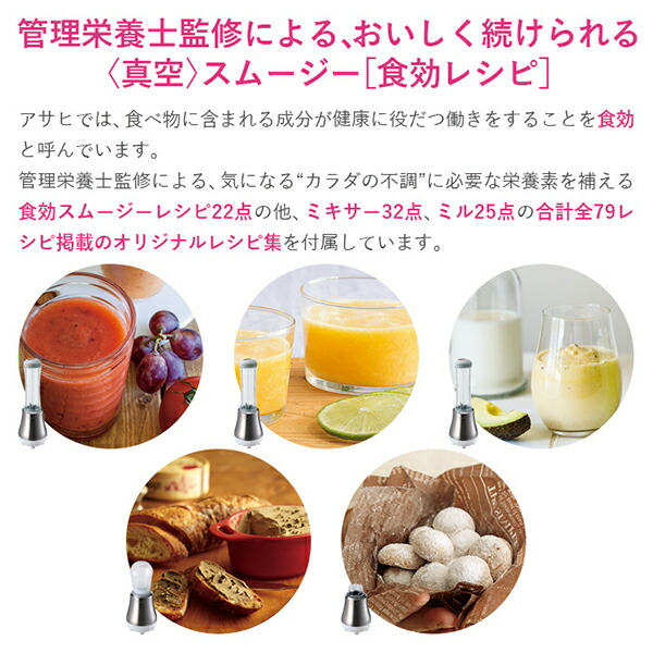 楽天市場】＼10%OFFクーポン／ ミキサー ブレンダー ドクター