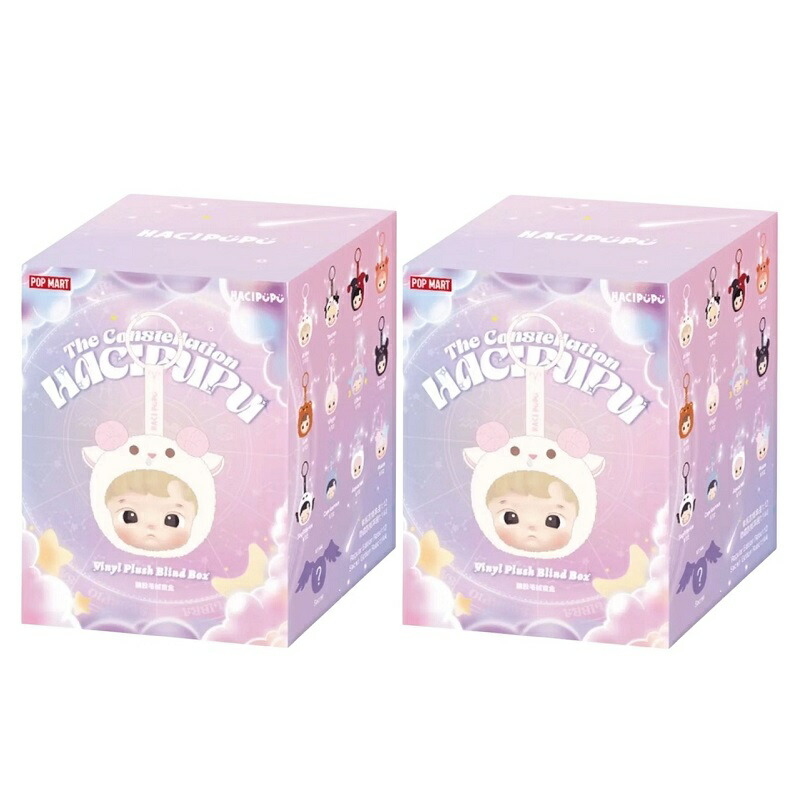 楽天市場】※正規品※ POP MART（ポップマート） Hacipupu The
