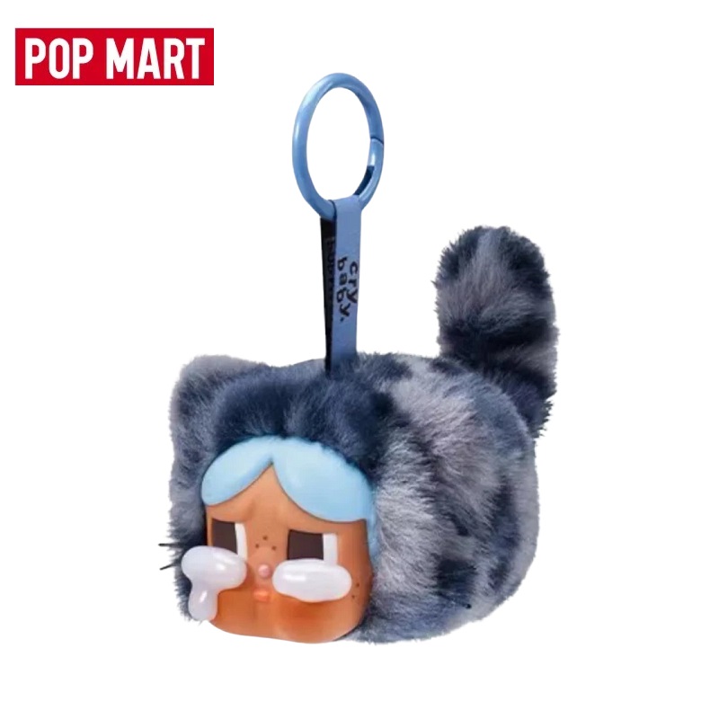 ポップマートCrybaby Wild But Cutieぬいぐるみ Amazon.com: POP MART
