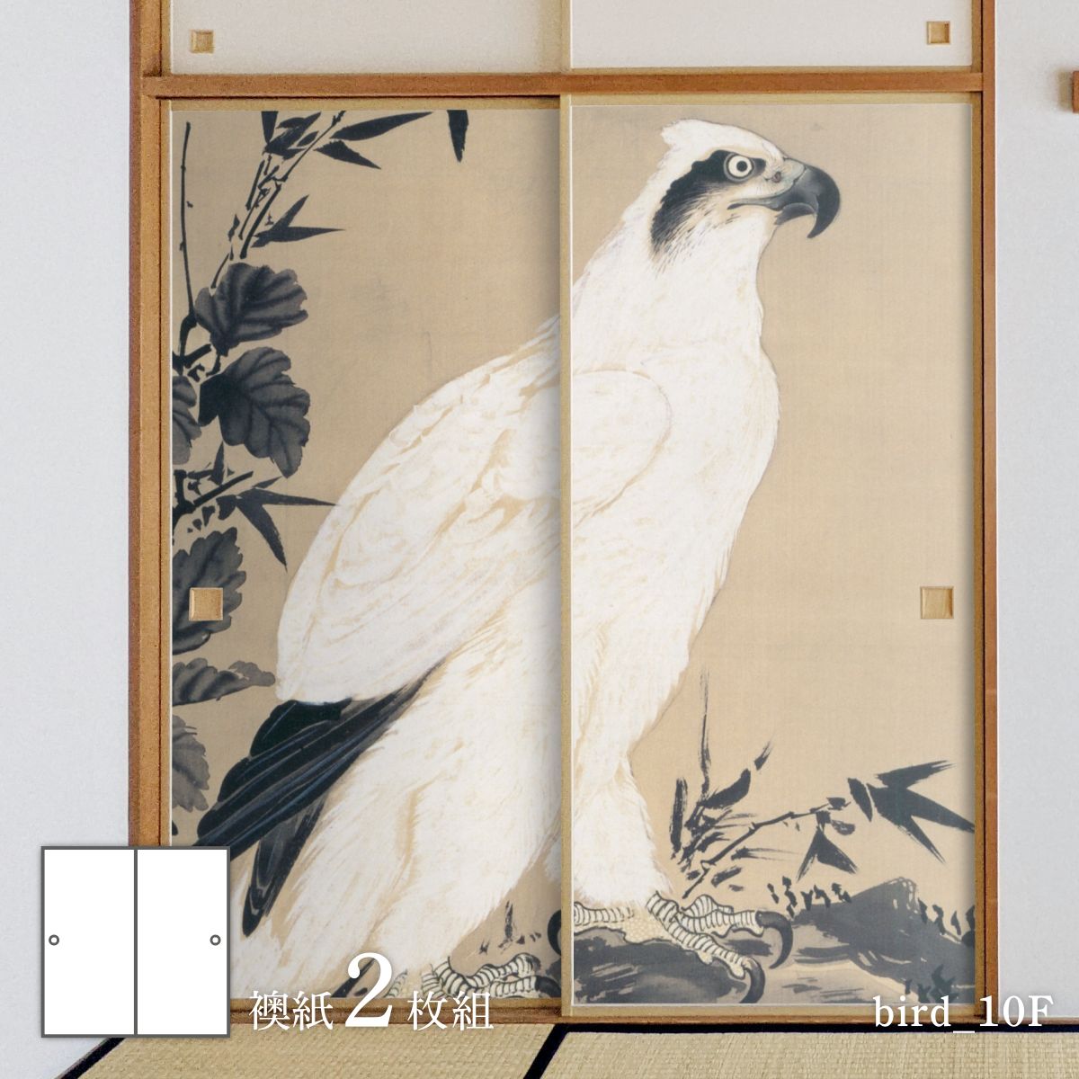 モノクロ写真作品「白鳥」A3サイズ アート インテリア モノクロ写真