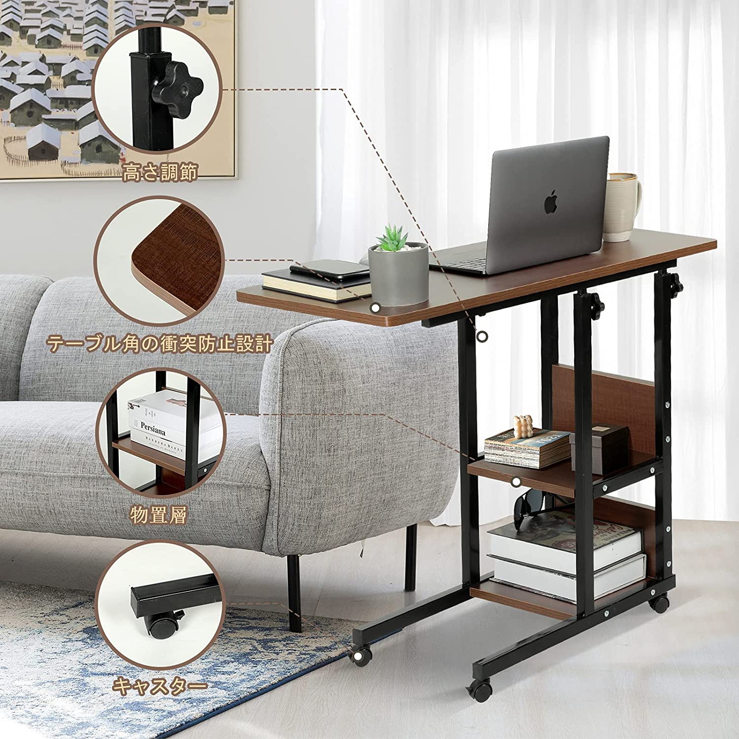 アンティーク】収納付折畳デスク 多機能サイドテーブル （キャスター付