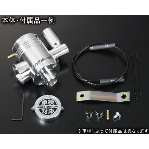 楽天市場】【10日1:59までP最大49倍！】TAKE OFF テイクオフ