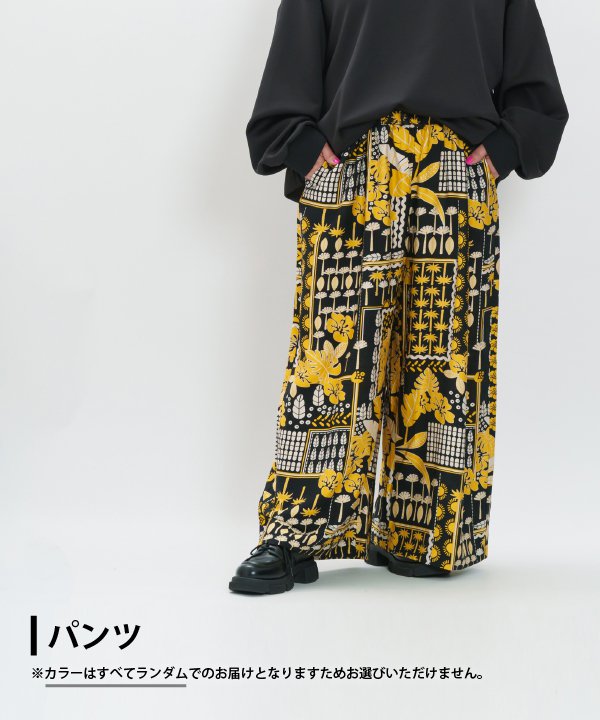 楽天市場】as know as olaca福袋♪ レディース 大きいサイズ