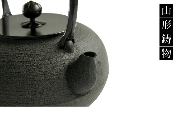 楽天市場】日本製 高岡銅器 山形鋳物 清光堂 九代 佐藤 清光 平丸刷毛