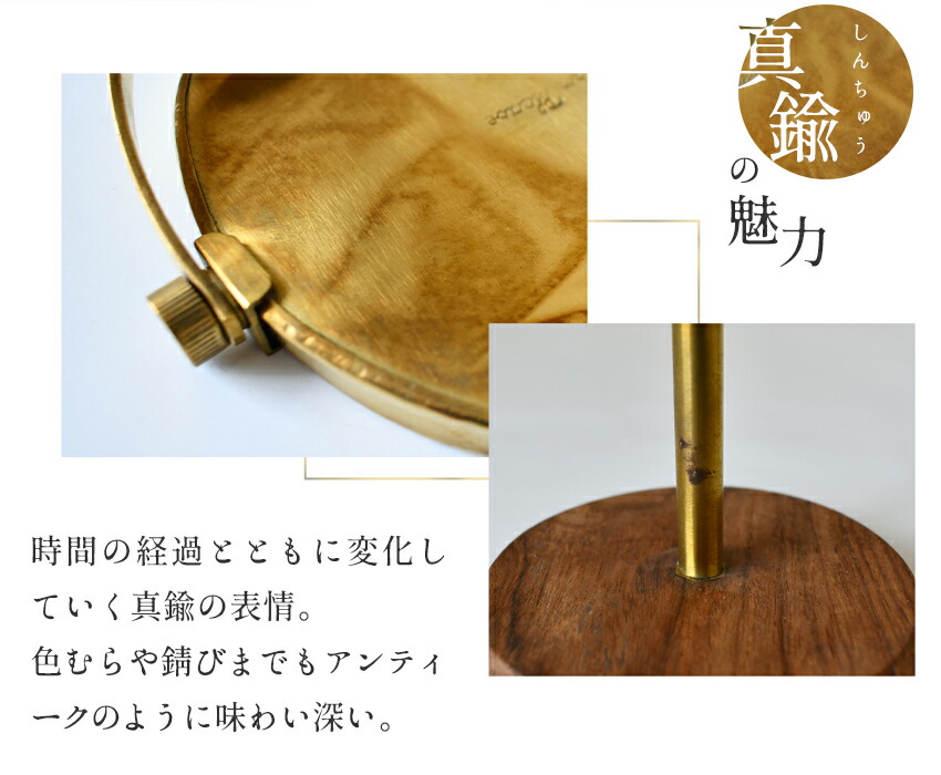 楽天市場】真鍮と紫檀の卓上ミラー 鏡 スタンド型 メイク 化粧