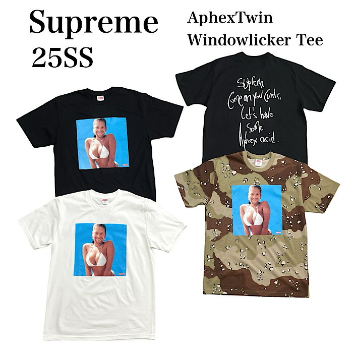 楽天市場】Supreme Aphex Twin Windowlicker Teeの通販