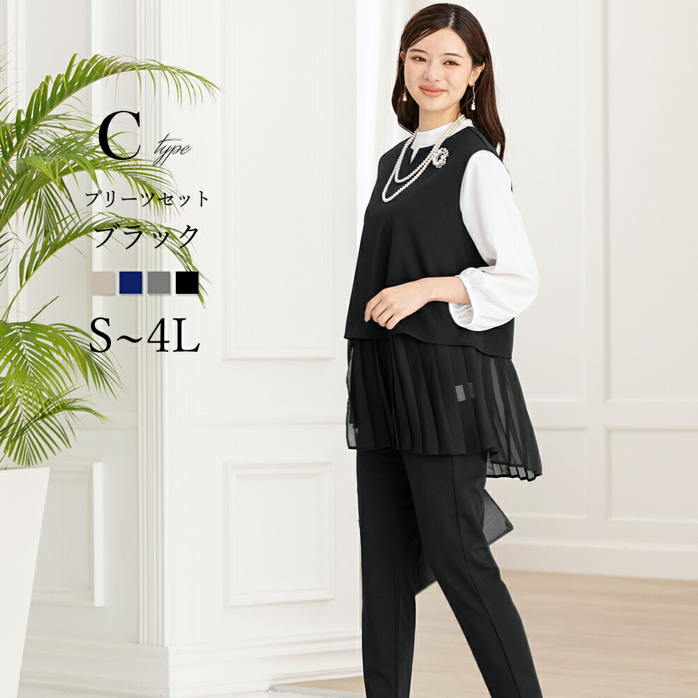 楽天市場】＼クーポン利用で4490円〜／【土日祝発送】〜53%OFF