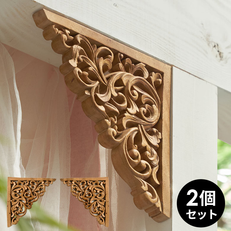 楽天市場】木彫り レリーフ バリ風 アジアン 壁飾り レリーフ ウッド