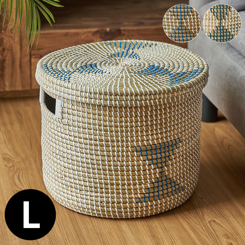 レア！！パシフィックファニチャーサービス PFS バスケット カゴ 2個