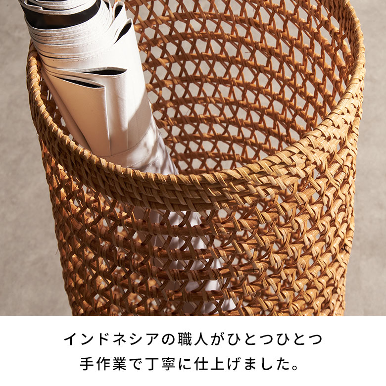 ヴィンテージ ラタン家具☆傘立てや長物の収納に☆送料込 【公式通販】