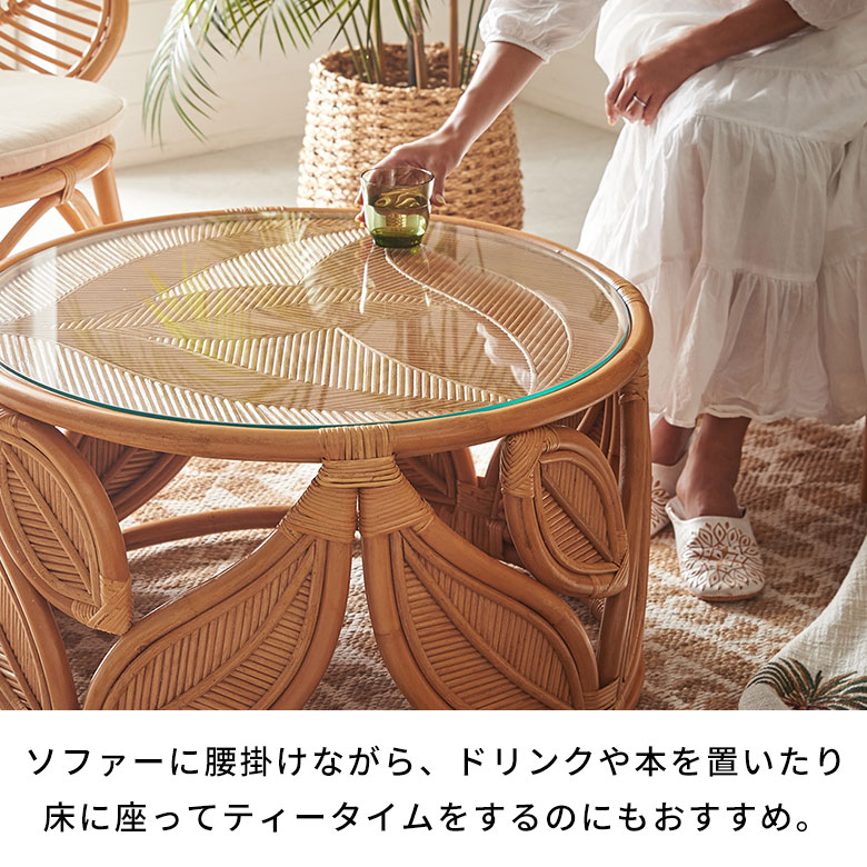 アンティーク】籐 ラタン ガラスローテーブル センターテーブル 楕円形