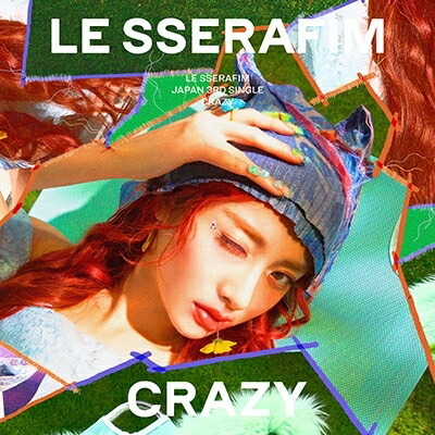 LESSERAFIM CRAZY 楽天 music 再生キャンペーン カズハ LESSERAFIM