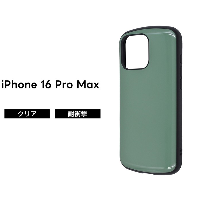 rayt4580548454566.jpg?fitin=