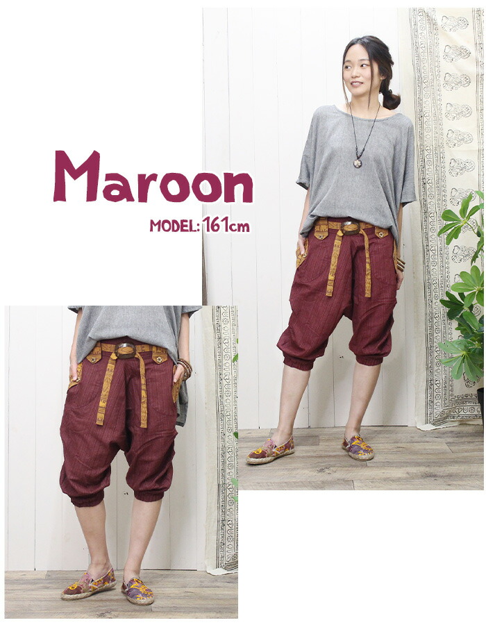 LGB サルエルパンツ NO.BOXER