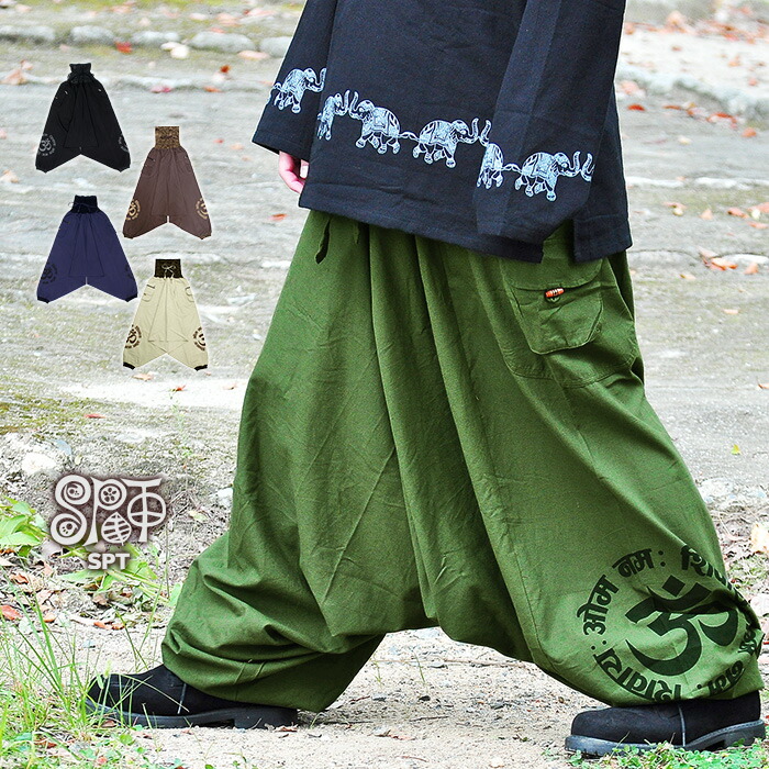 楽天市場】サルエル コクーンパンツ サーカスパンツ【SPT】ワーク