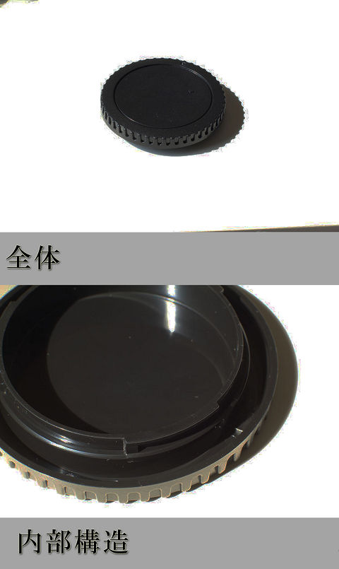 canon 4sb (完動品) ストラップ、ボディキャップ、スプール付属 canon