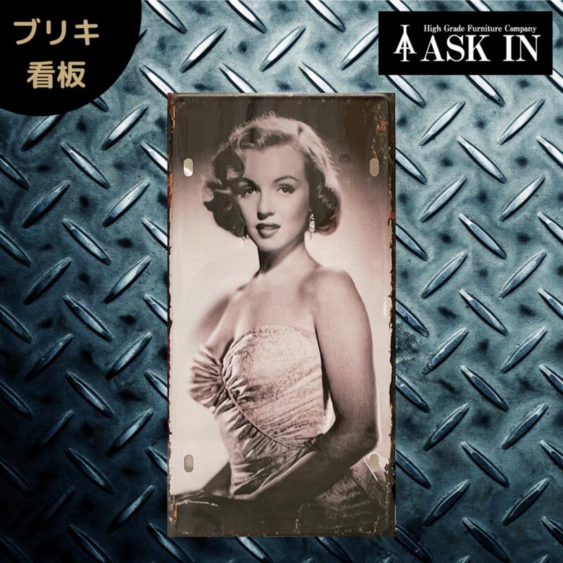 楽天市場】ブリキ 看板 セクシーの通販