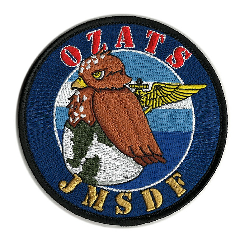 楽天市場】自衛隊グッズ ワッペン 海上自衛隊 第201飛行隊 小月教育